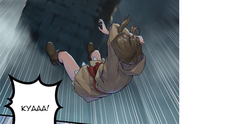 Read Her Summon (en) Manga Online