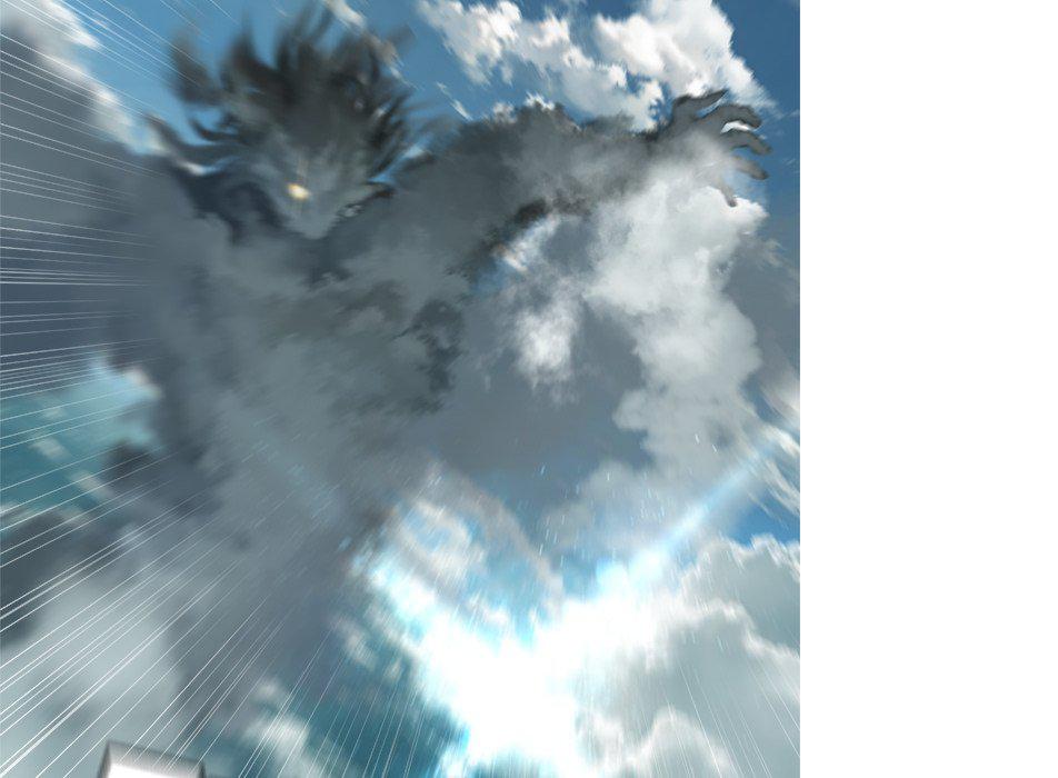 Read Her Summon (en) Manga Online