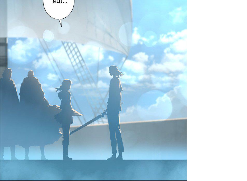 Read Her Summon (en) Manga Online