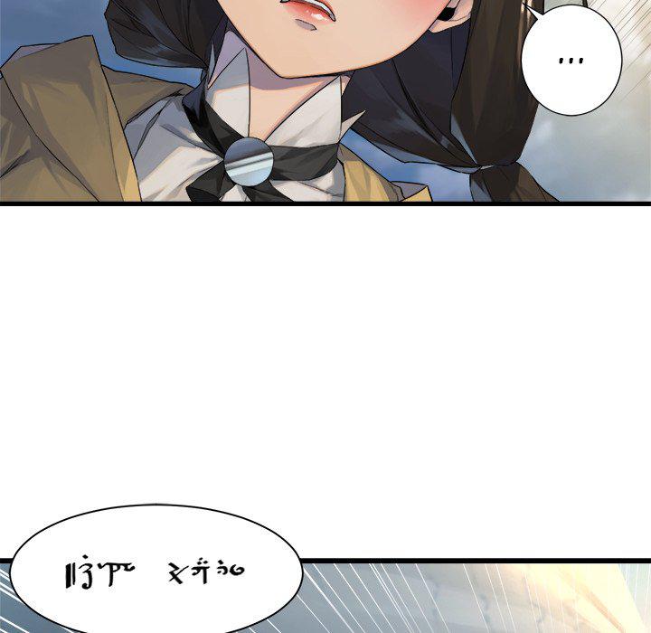 Read Her Summon (en) Manga Online