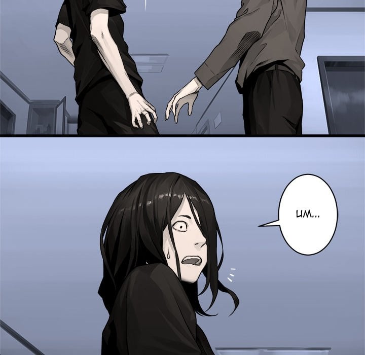 Read Her Summon (en) Manga Online