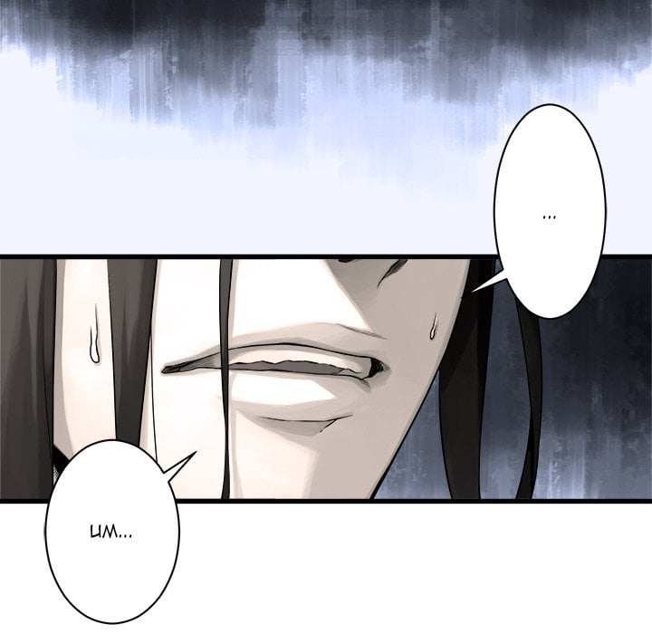 Read Her Summon (en) Manga Online
