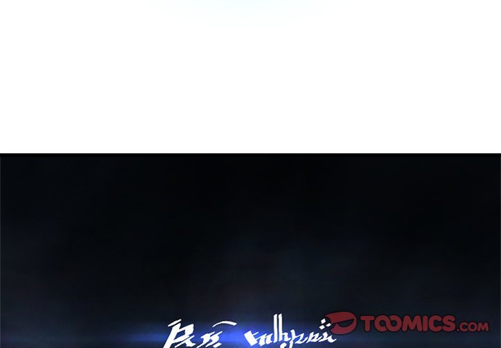 Read Her Summon (en) Manga Online