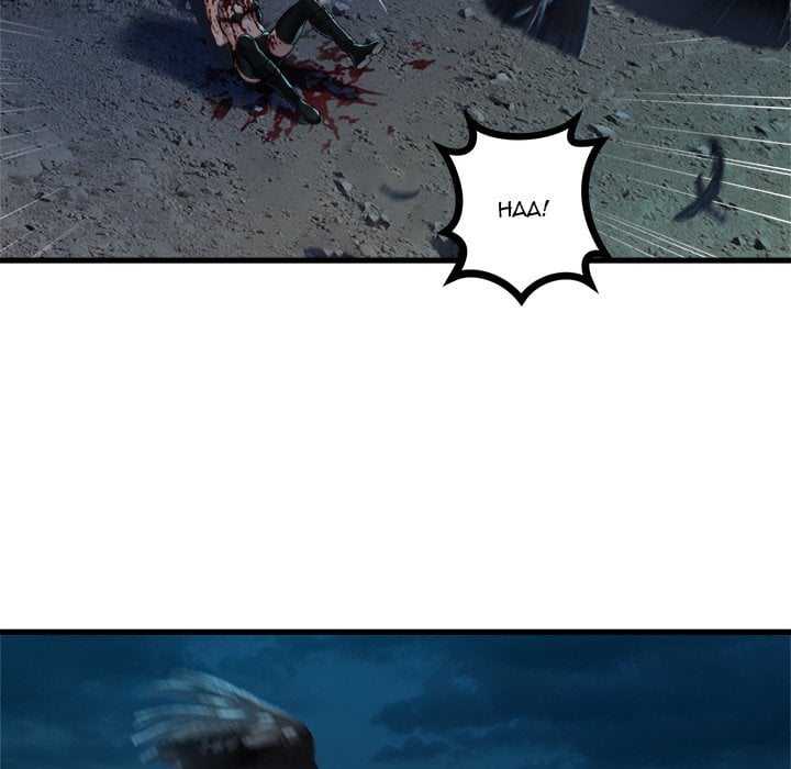 Read Her Summon (en) Manga Online