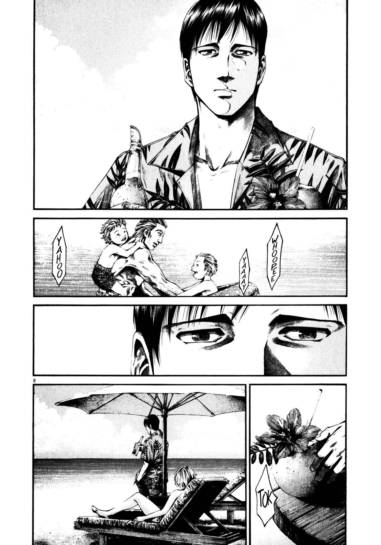 Read Hideout (en) Manga Online