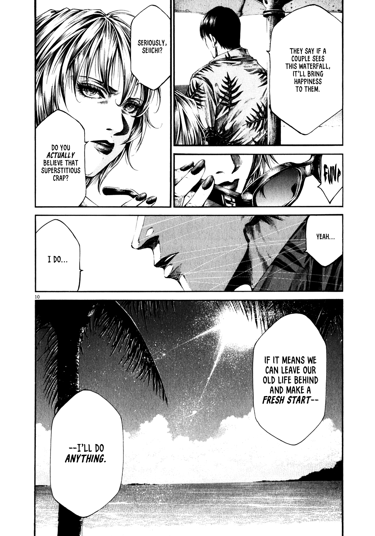 Read Hideout (en) Manga Online