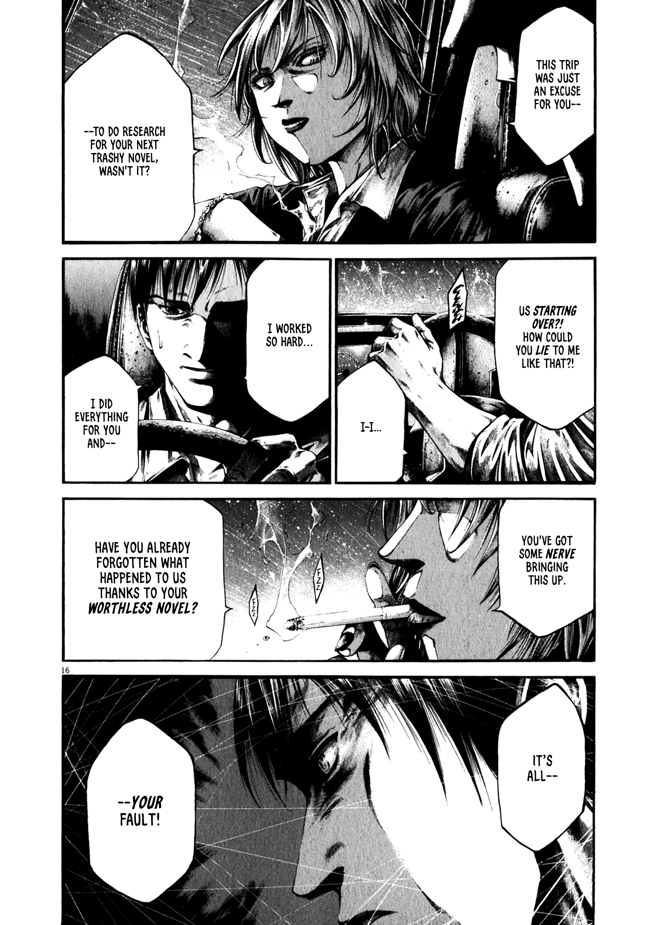 Read Hideout (en) Manga Online