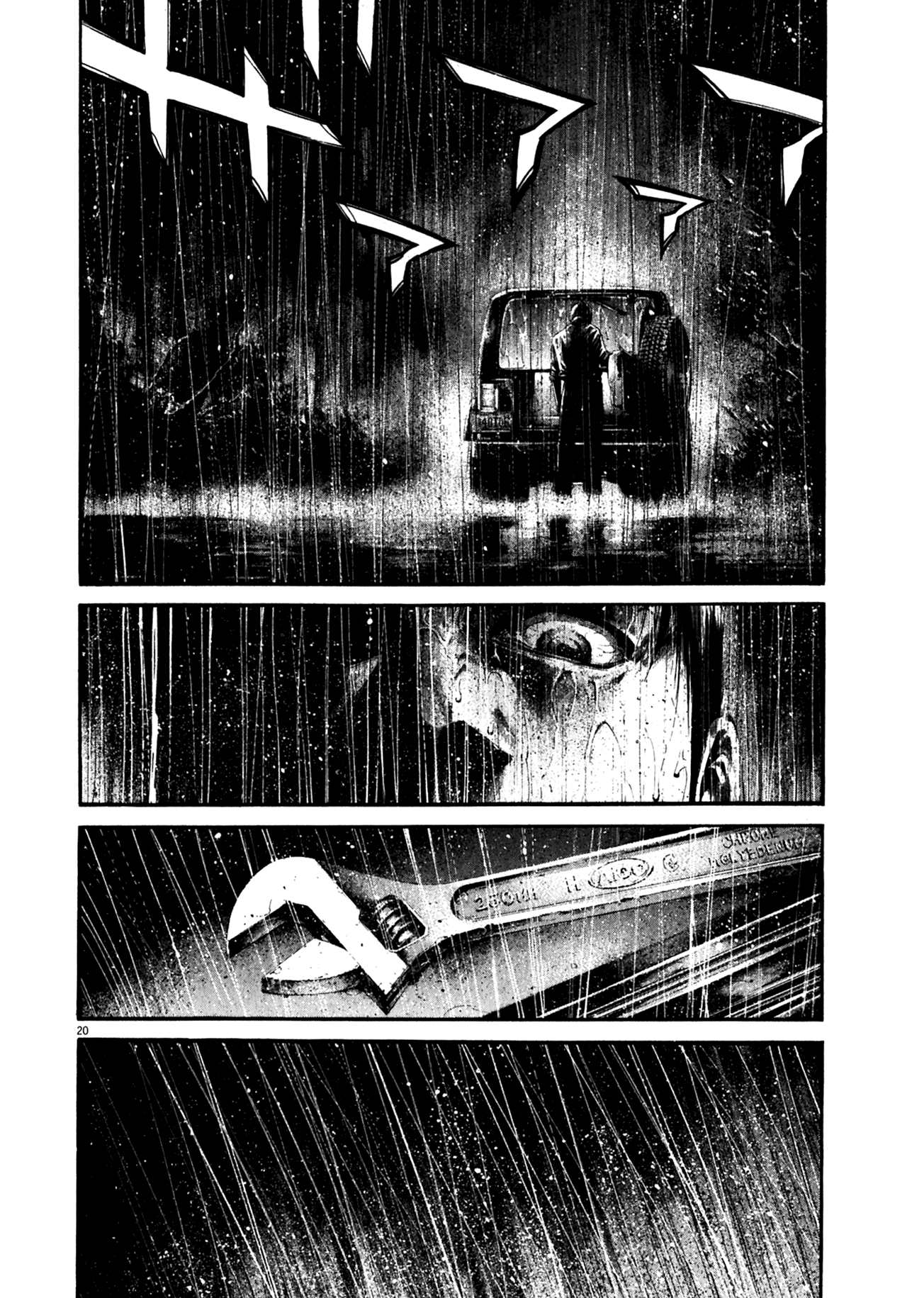 Read Hideout (en) Manga Online