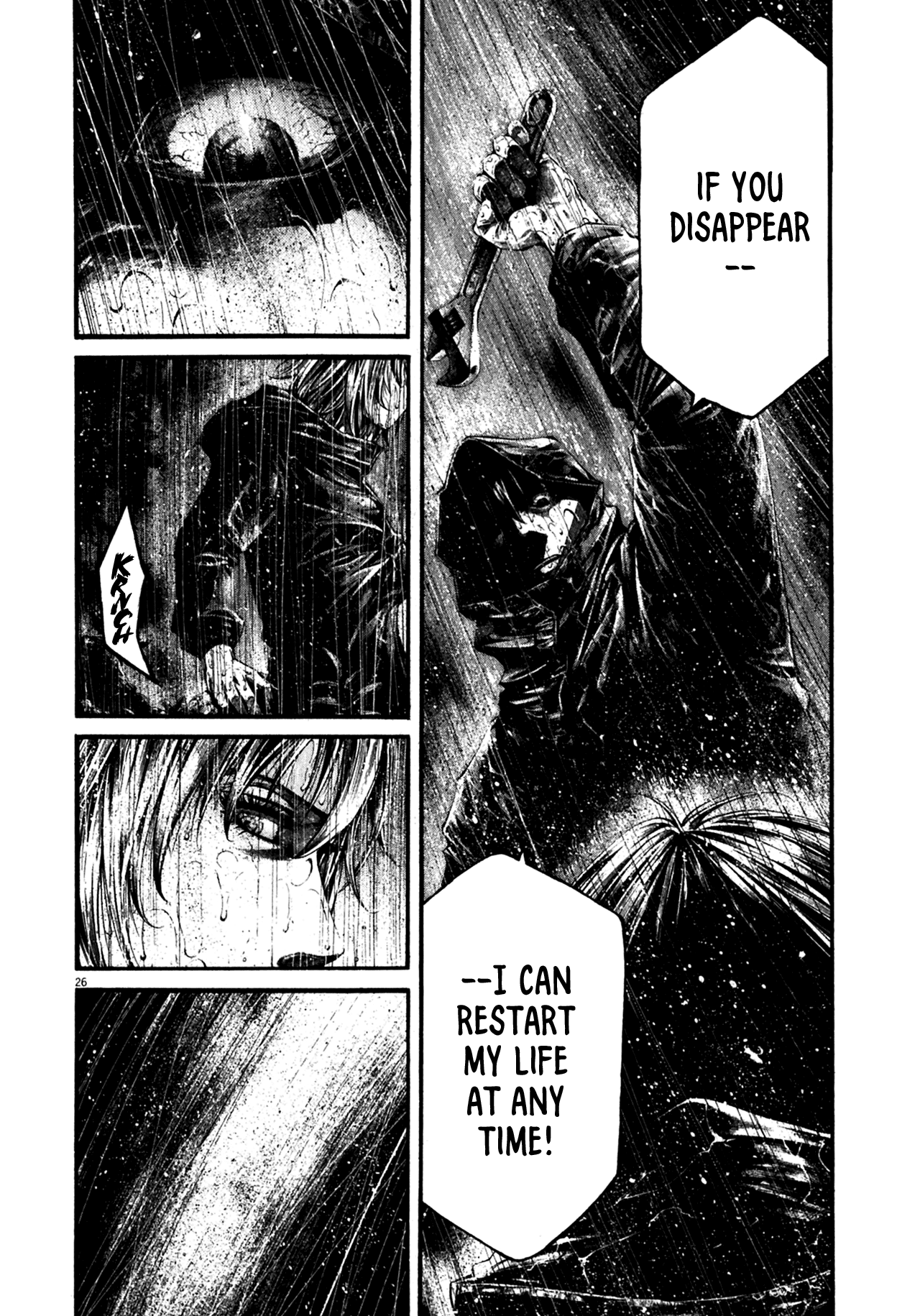 Read Hideout (en) Manga Online