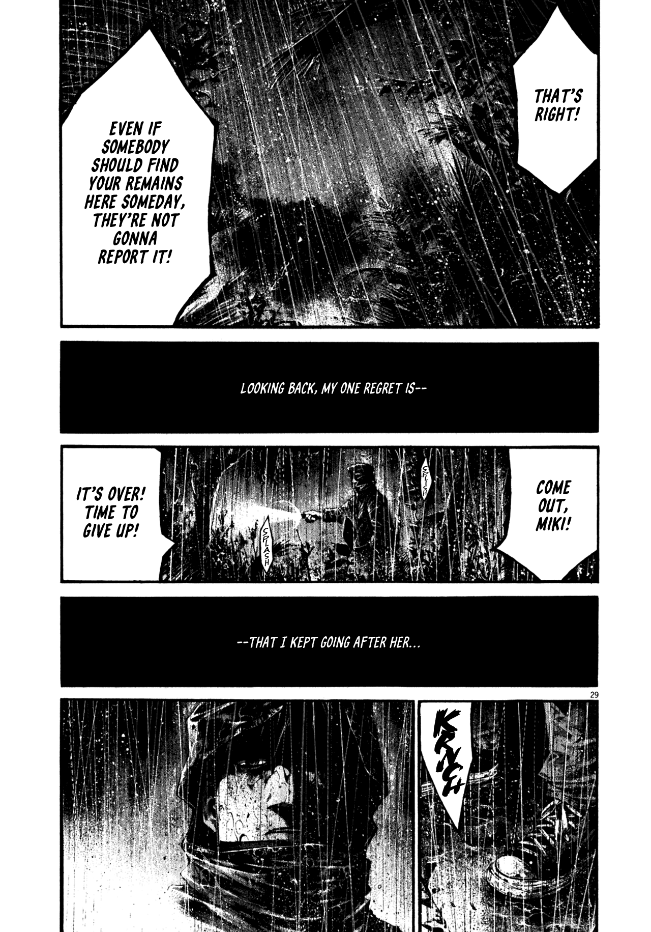 Read Hideout (en) Manga Online