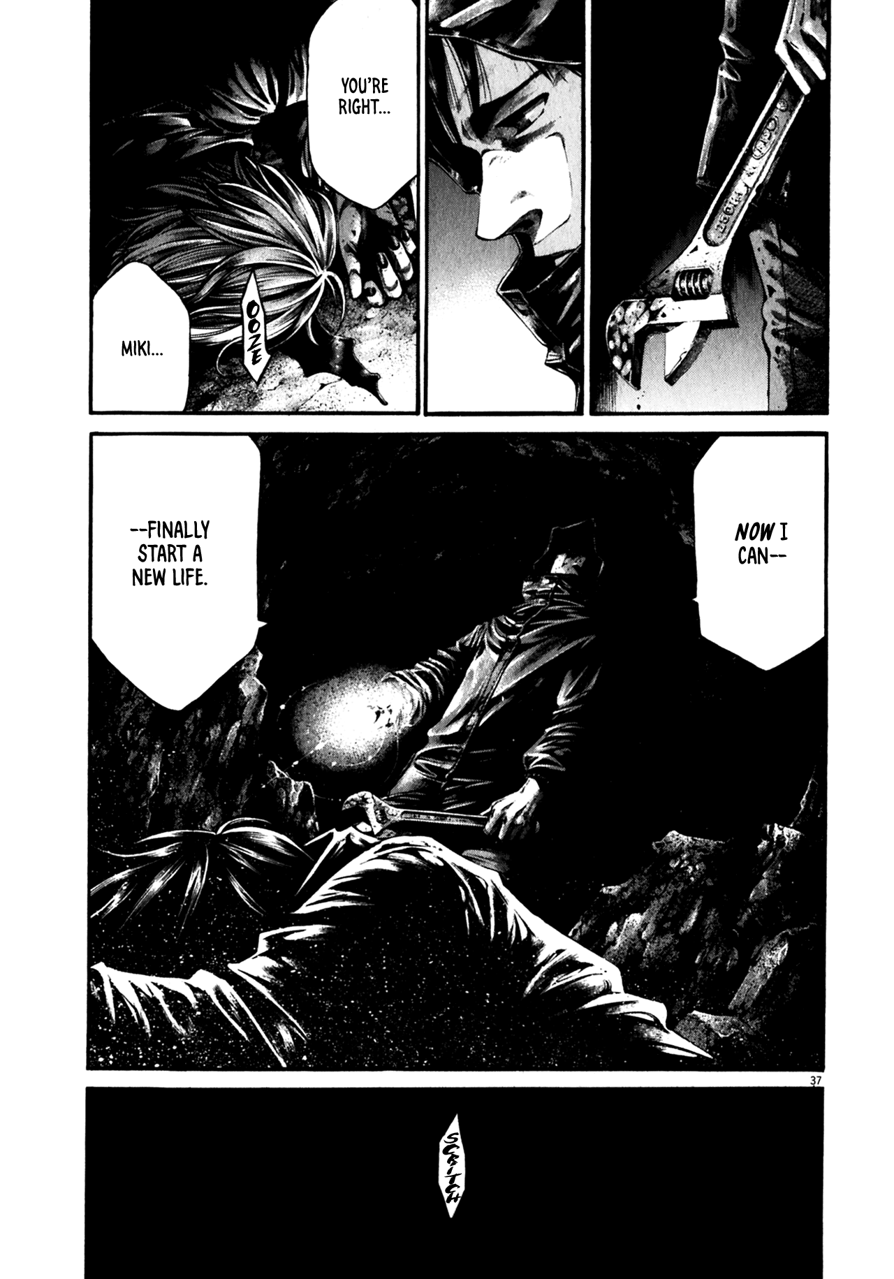 Read Hideout (en) Manga Online