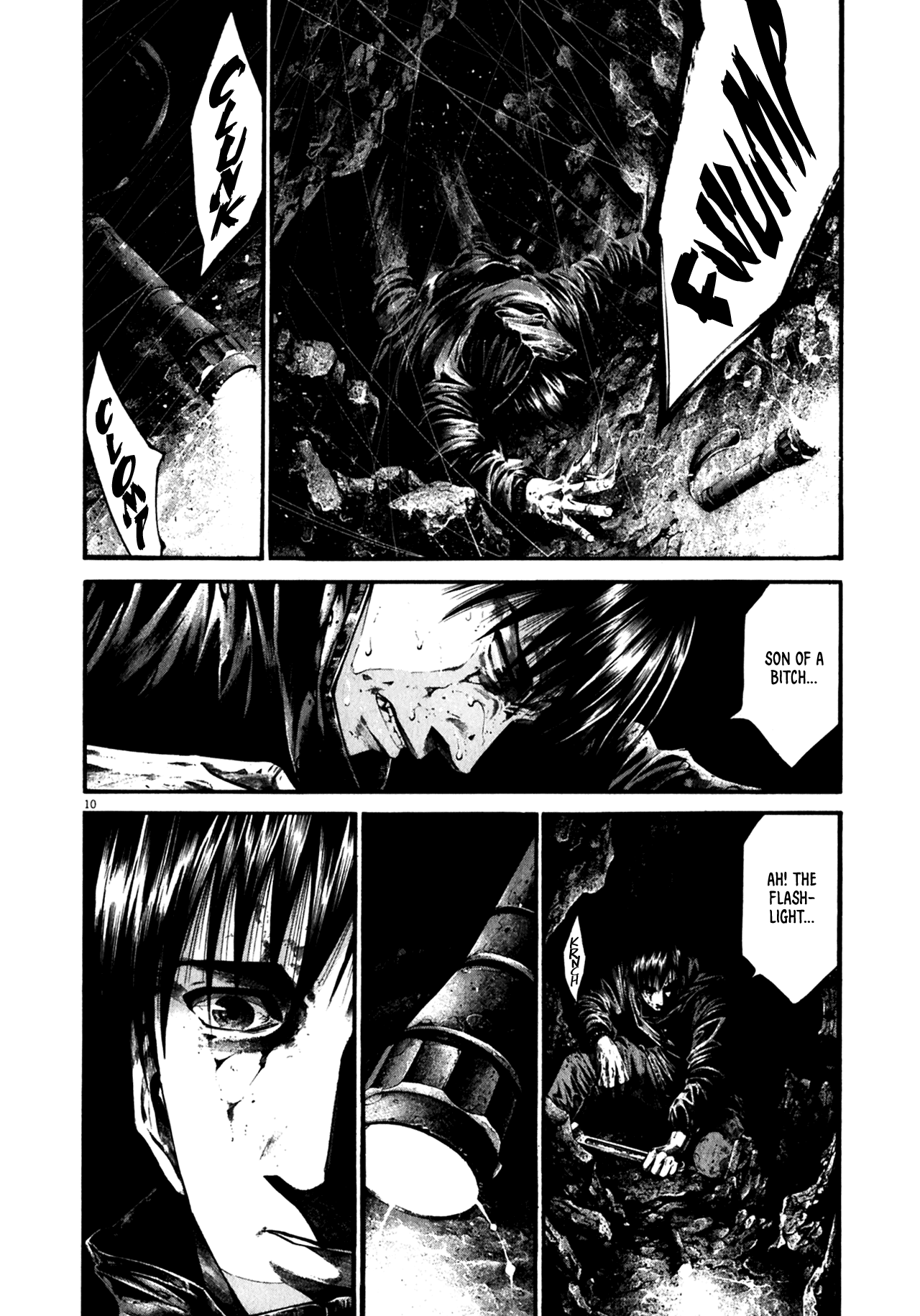 Read Hideout (en) Manga Online