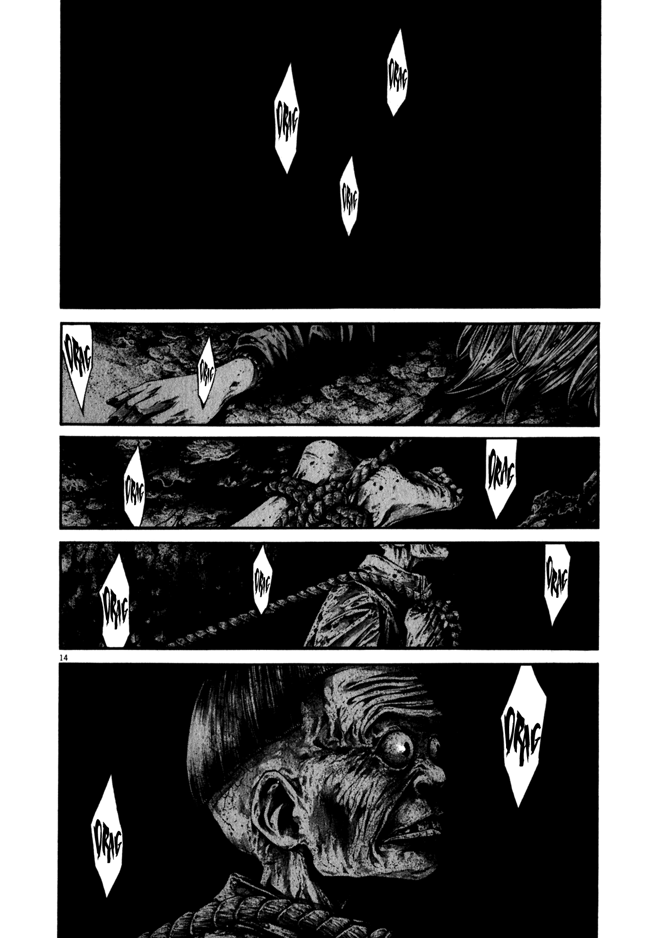 Read Hideout (en) Manga Online