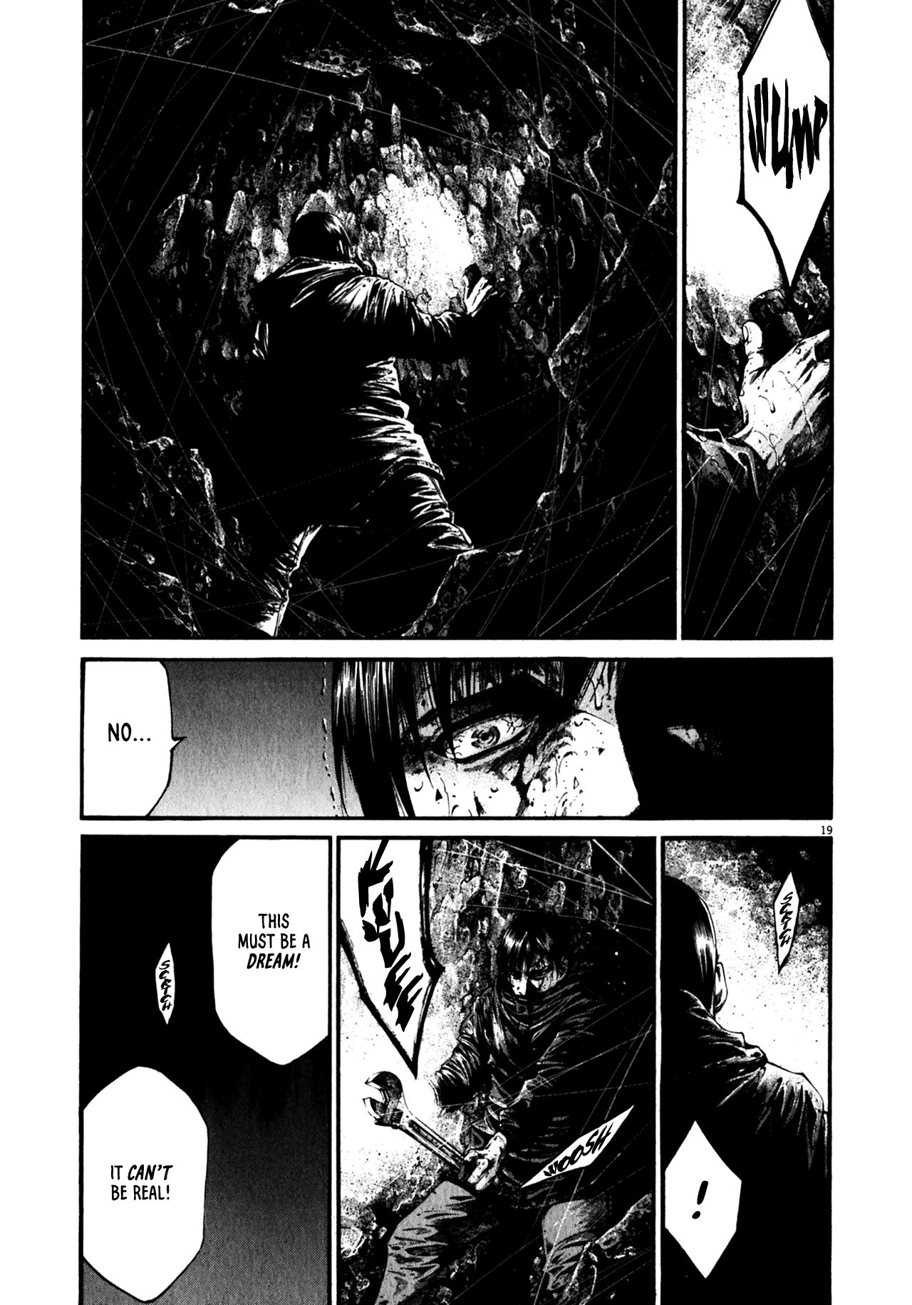 Read Hideout (en) Manga Online