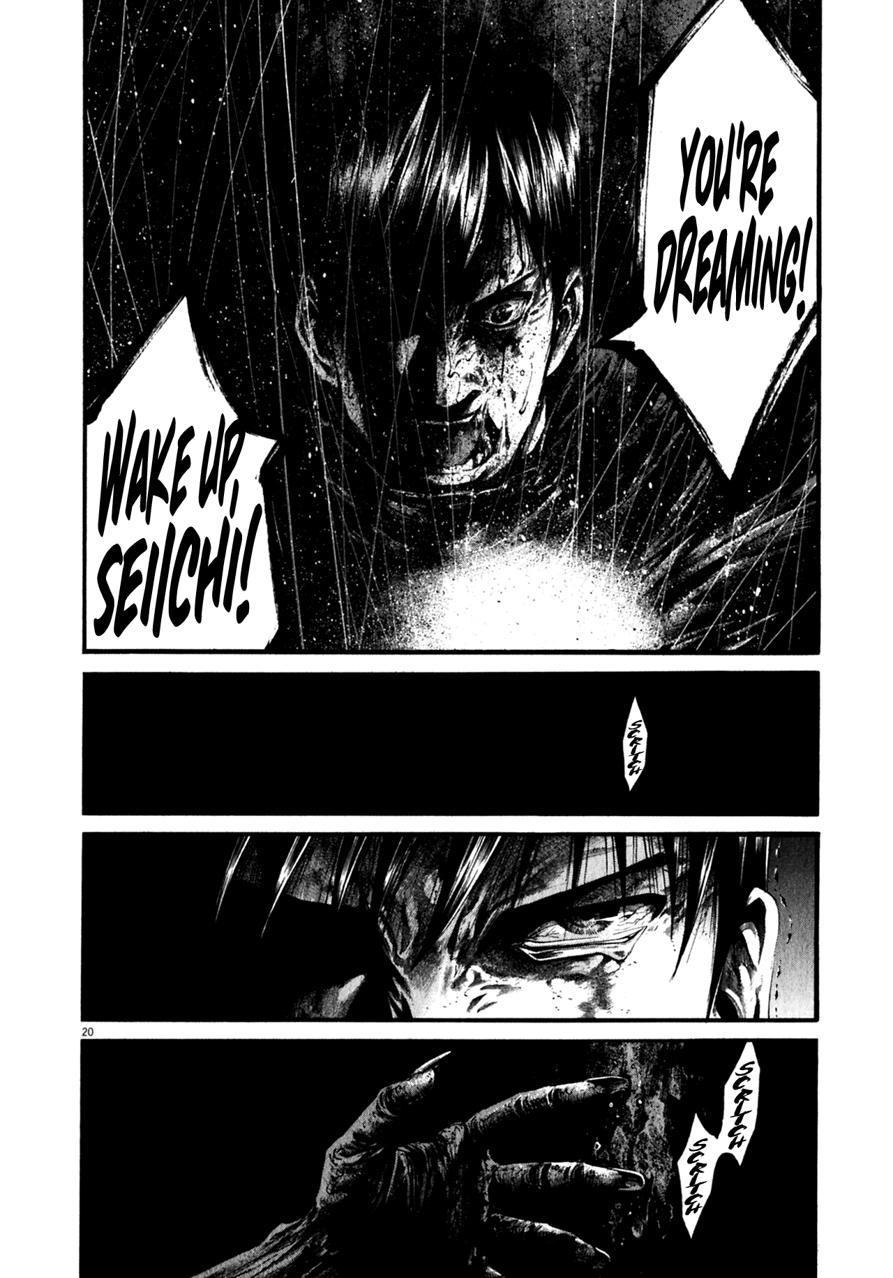 Read Hideout (en) Manga Online