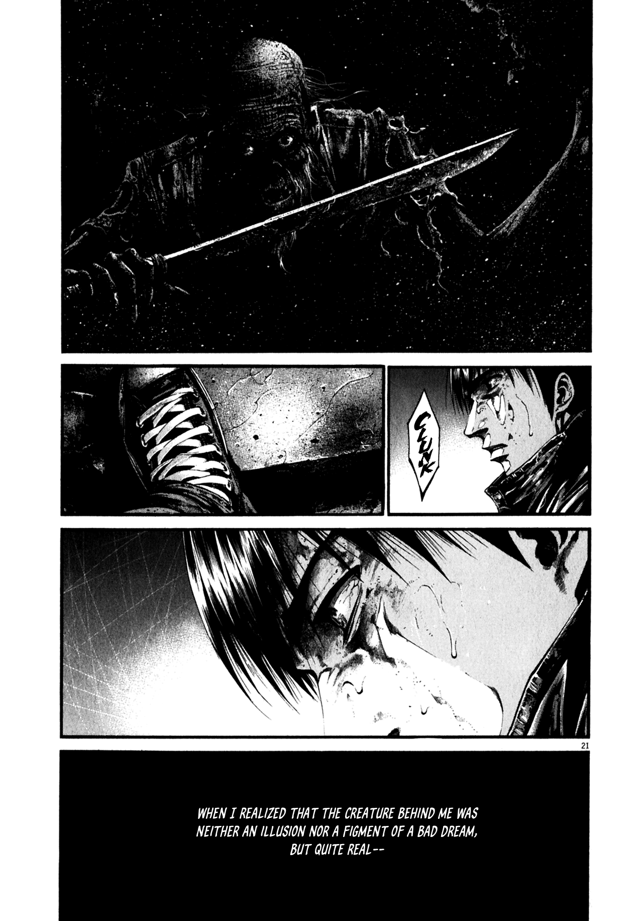 Read Hideout (en) Manga Online