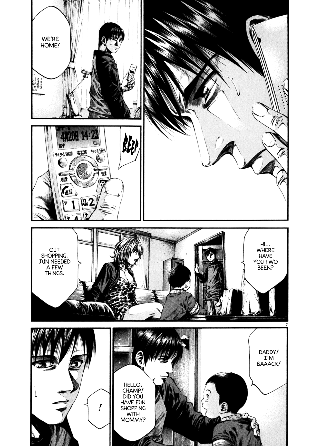 Read Hideout (en) Manga Online