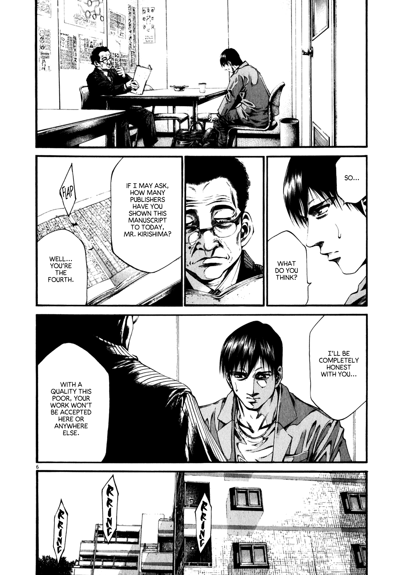 Read Hideout (en) Manga Online