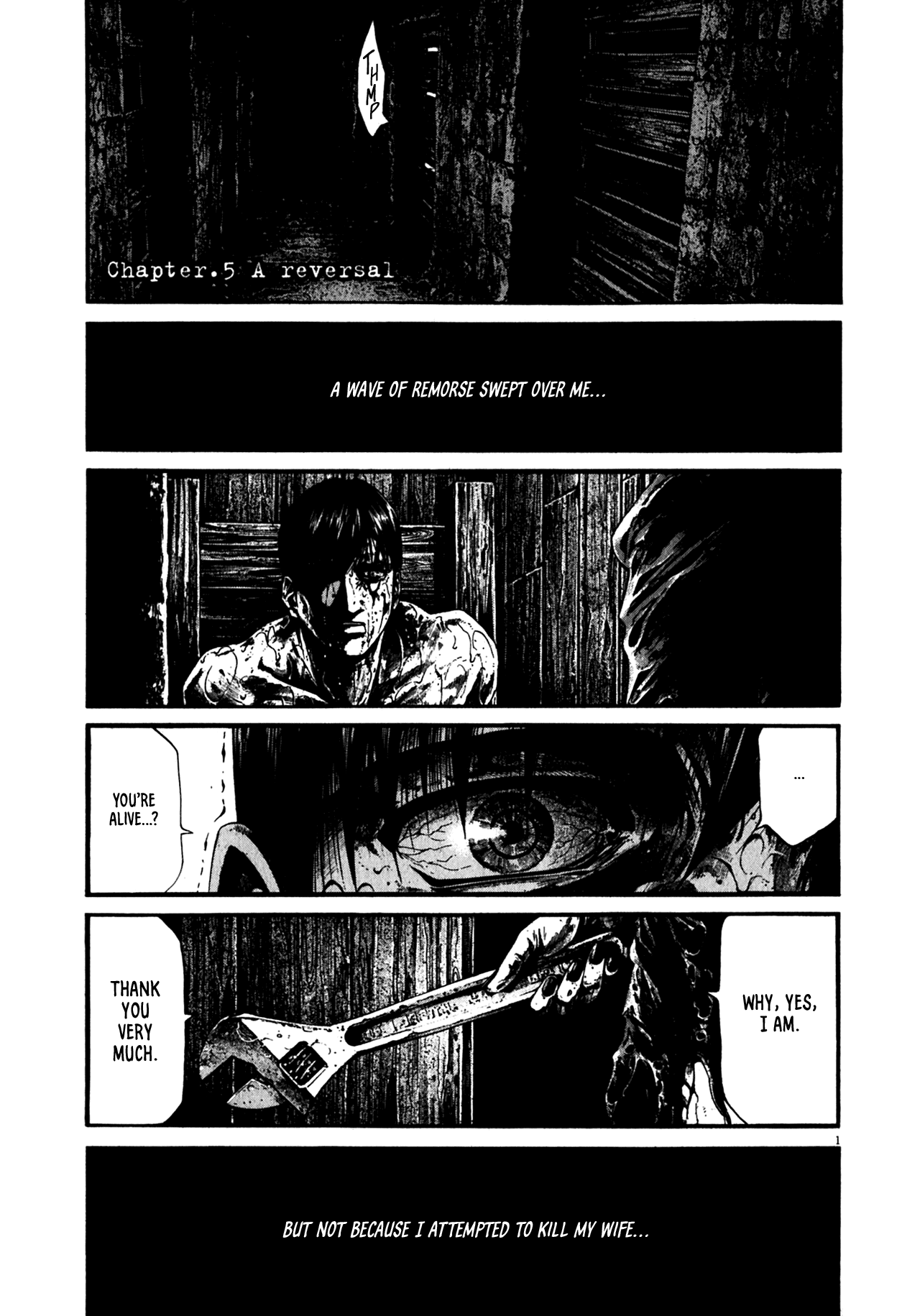 Read Hideout (en) Manga Online