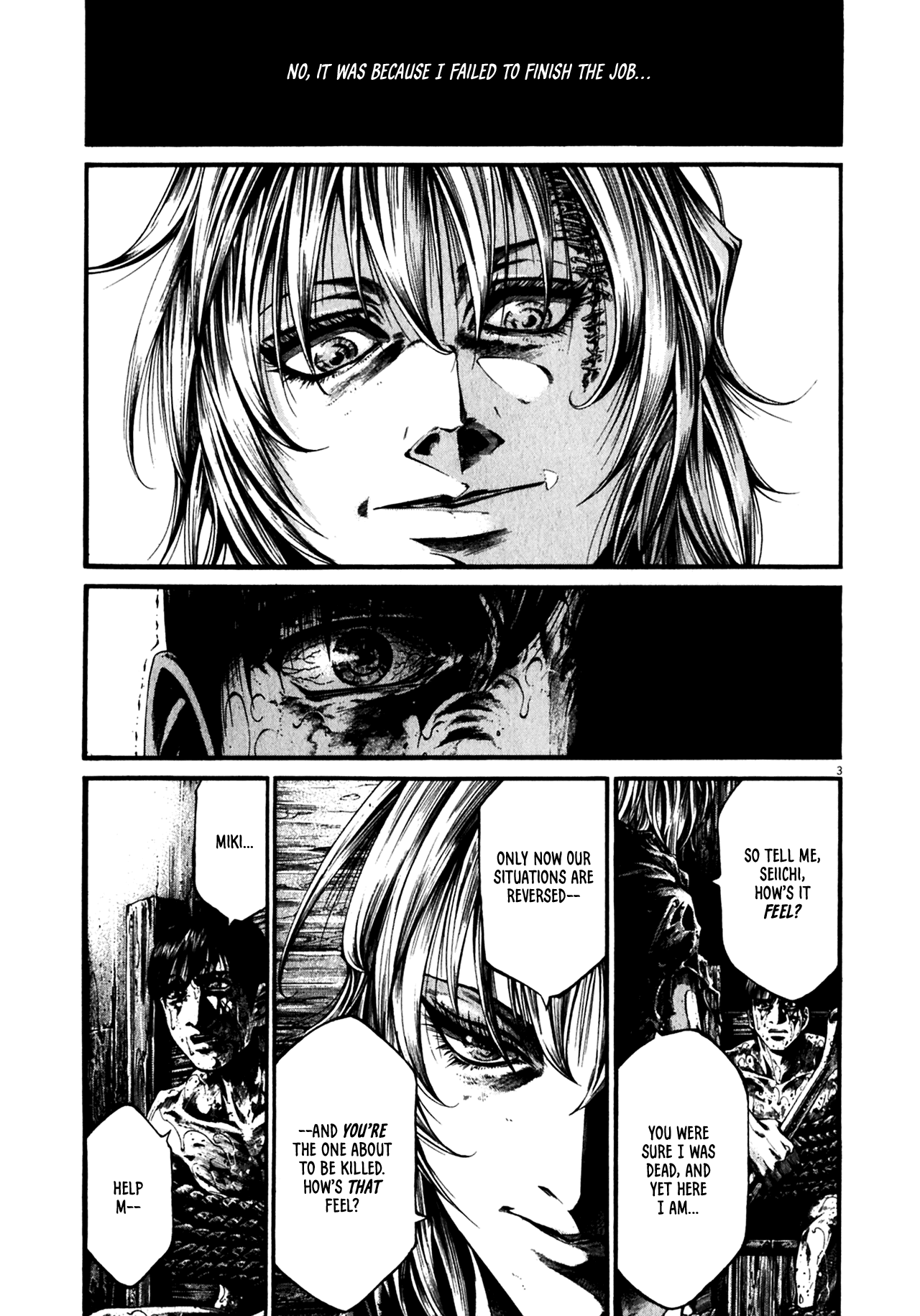 Read Hideout (en) Manga Online