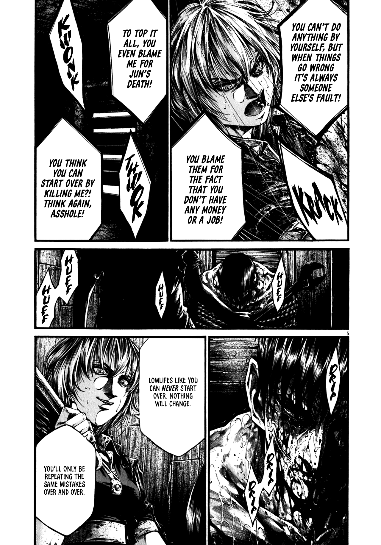 Read Hideout (en) Manga Online