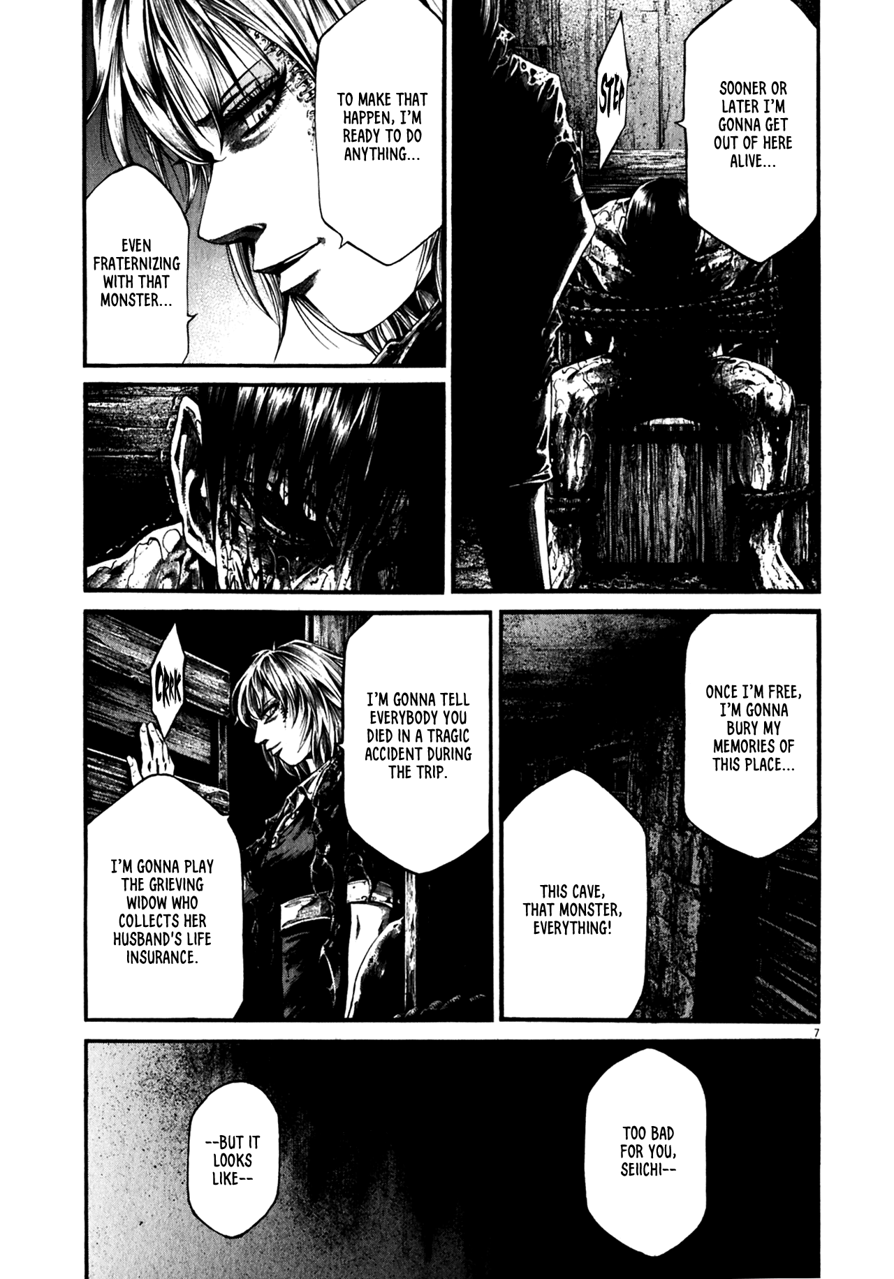 Read Hideout (en) Manga Online