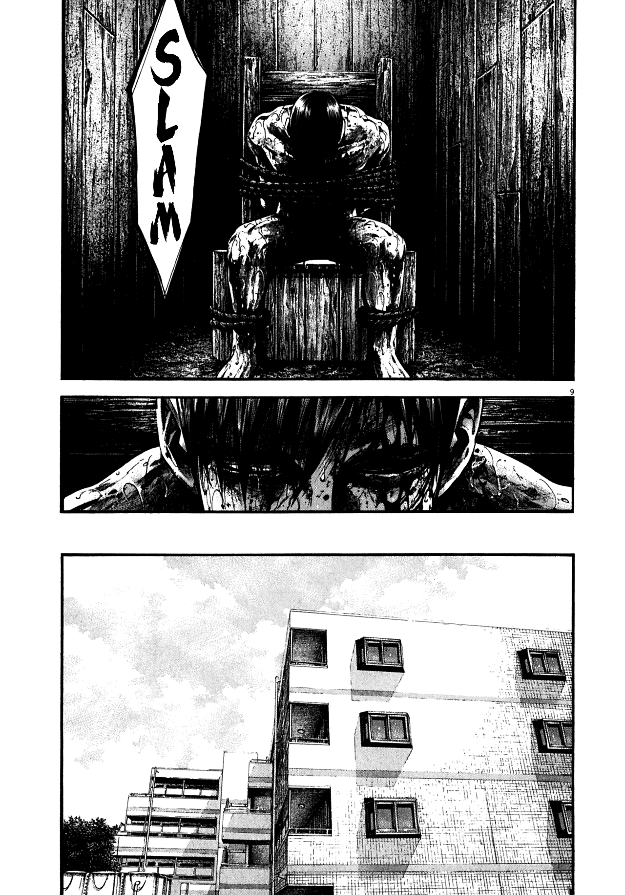 Read Hideout (en) Manga Online