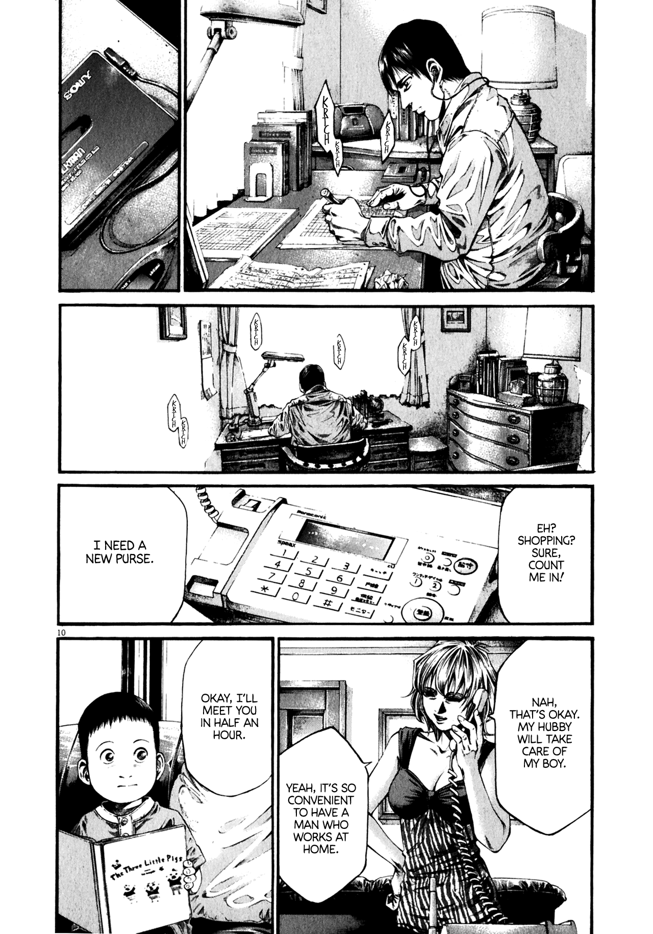 Read Hideout (en) Manga Online