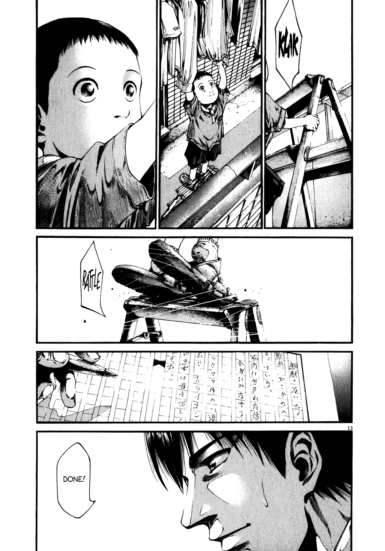 Read Hideout (en) Manga Online