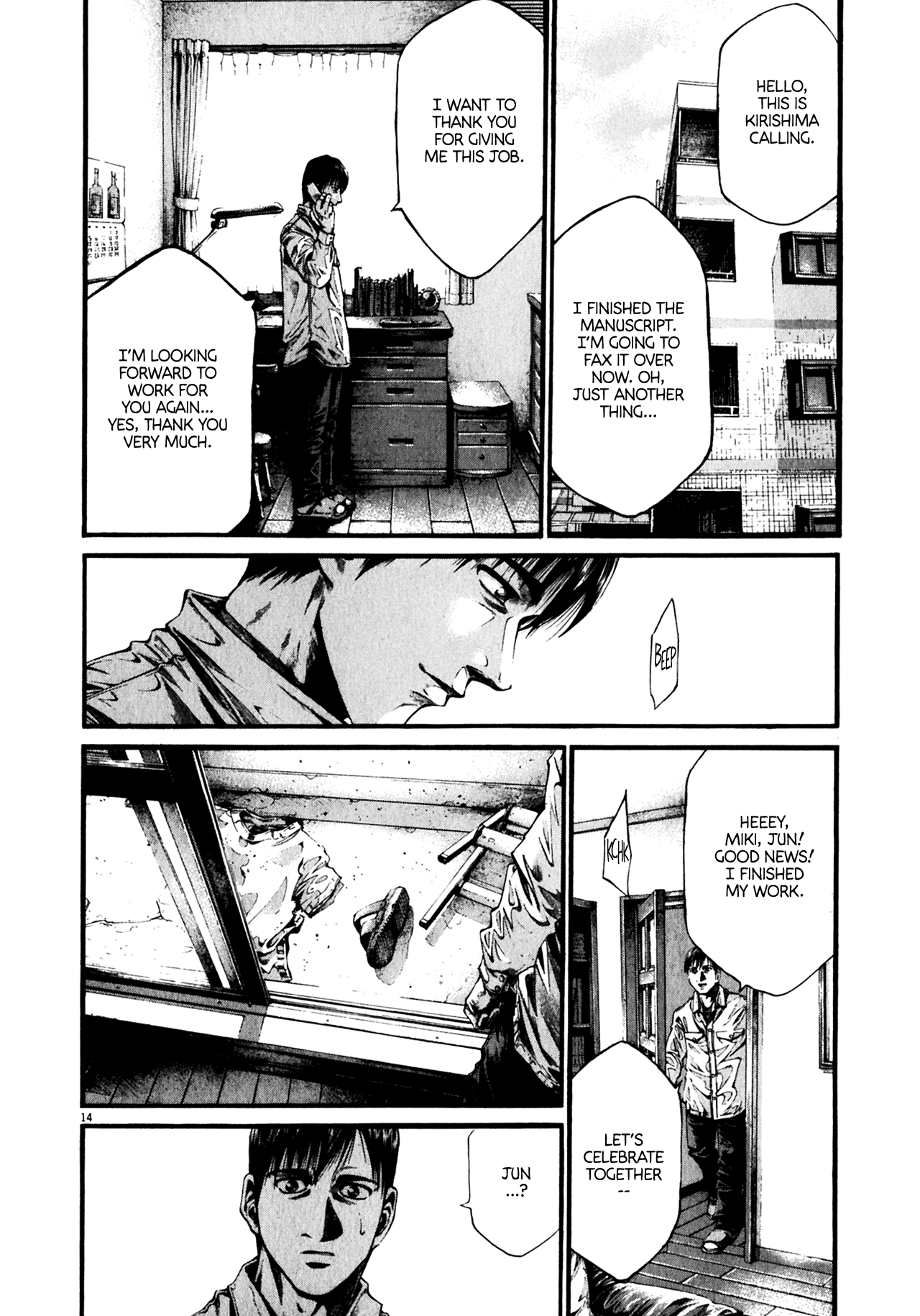 Read Hideout (en) Manga Online