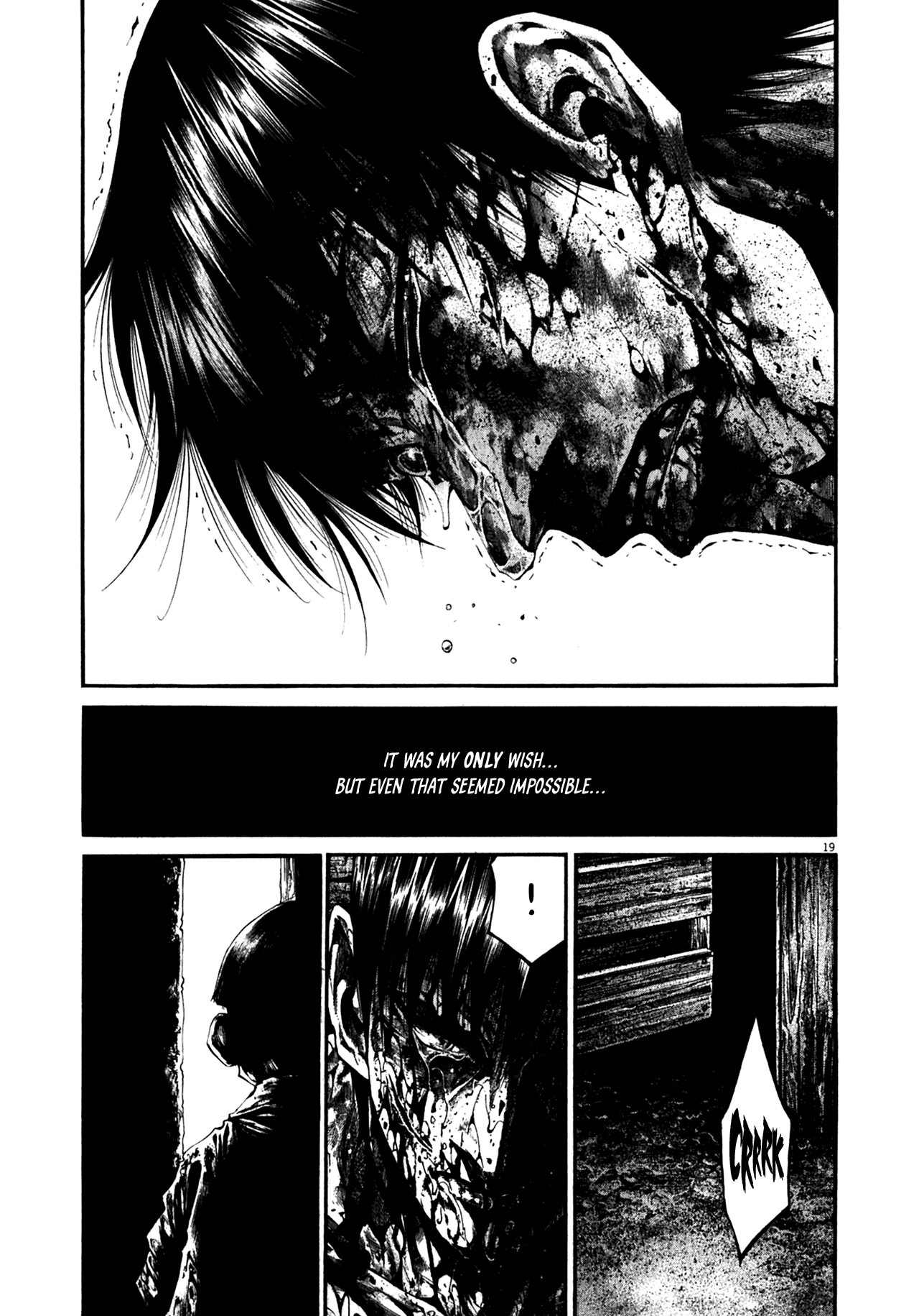 Read Hideout (en) Manga Online