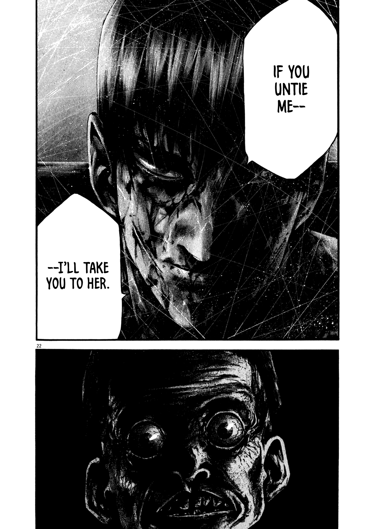 Read Hideout (en) Manga Online