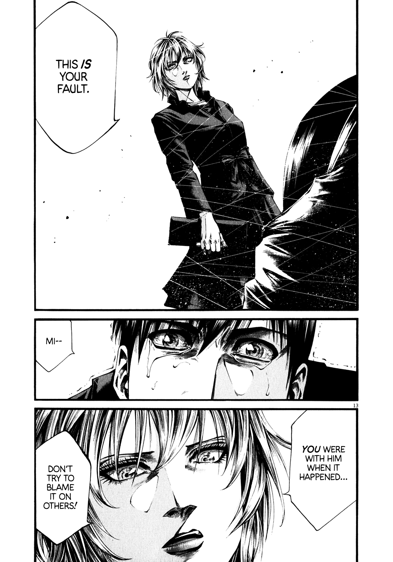 Read Hideout (en) Manga Online