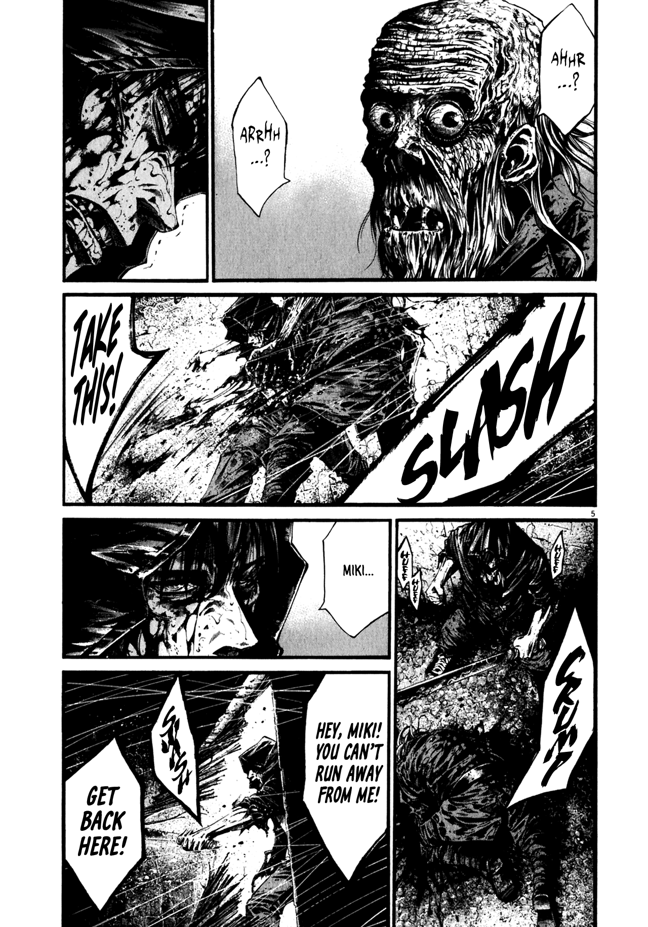 Read Hideout (en) Manga Online