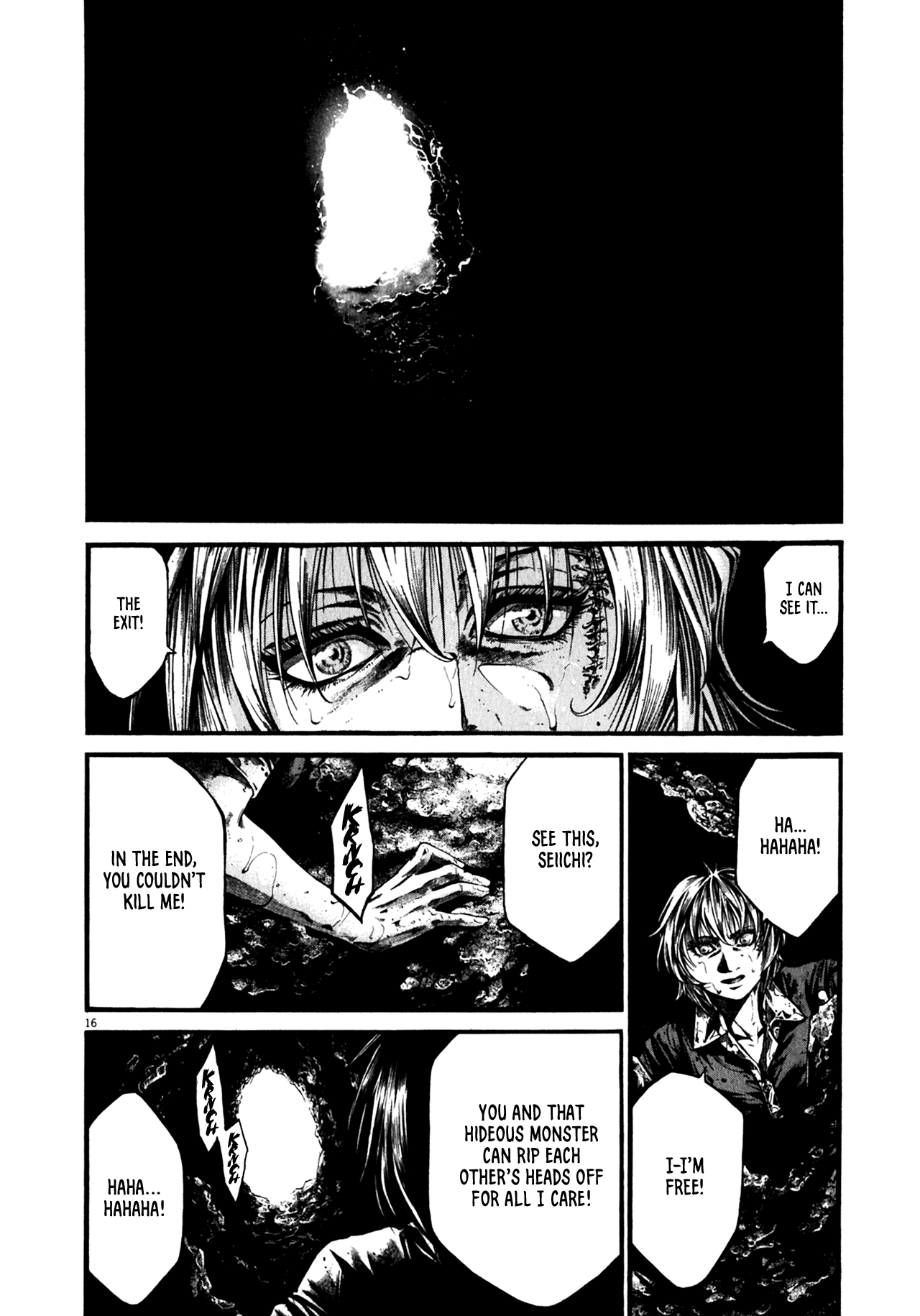 Read Hideout (en) Manga Online