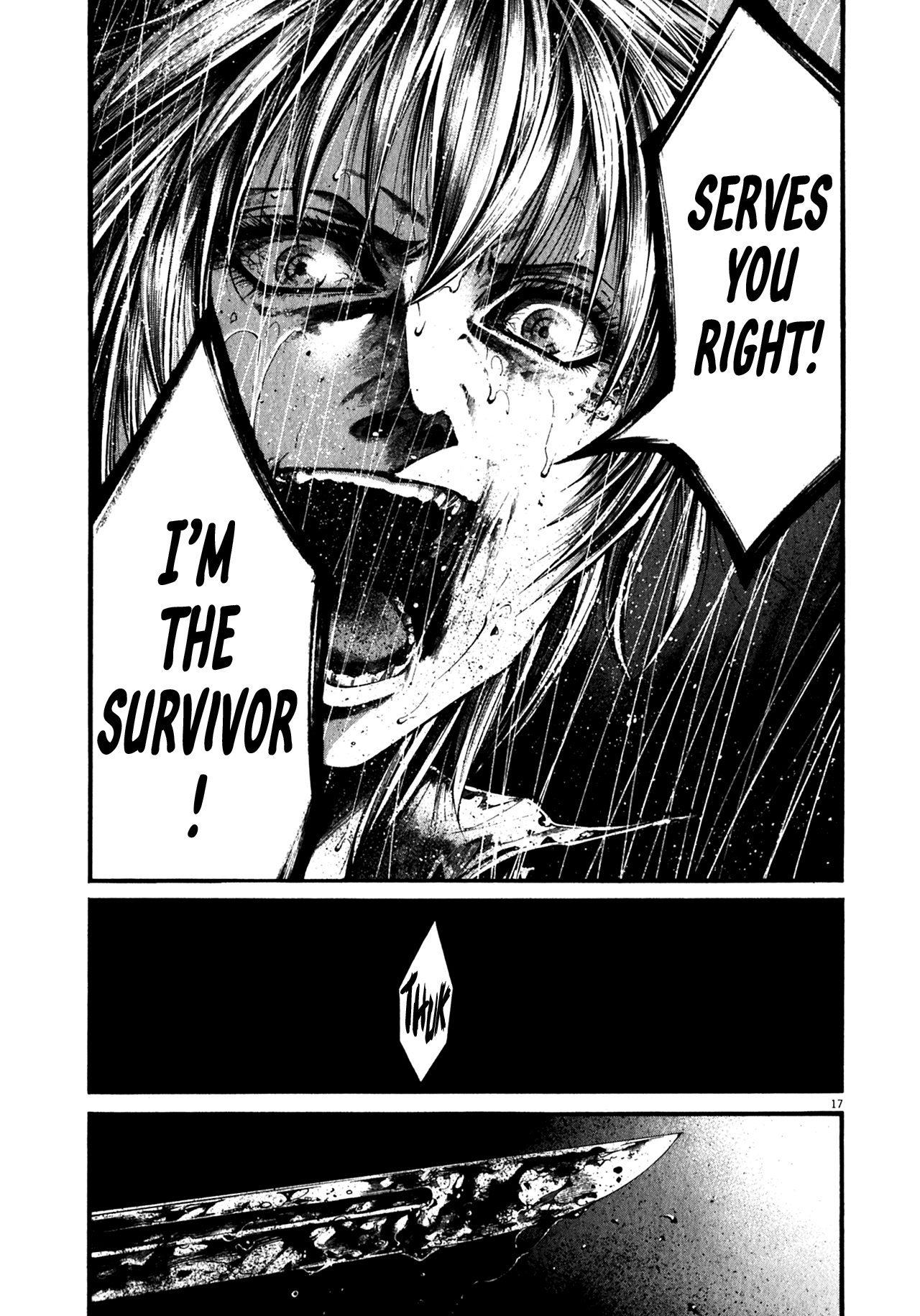 Read Hideout (en) Manga Online