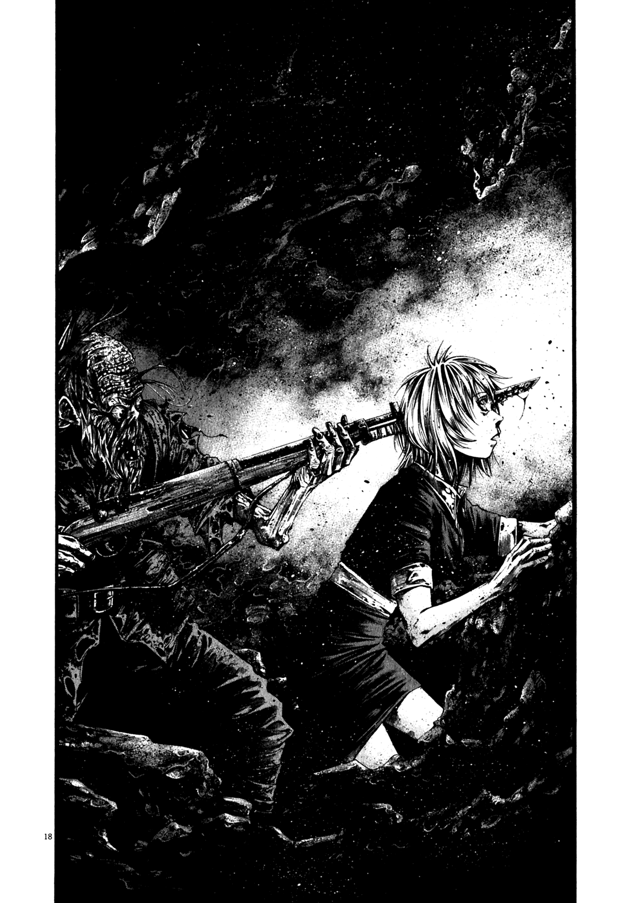 Read Hideout (en) Manga Online