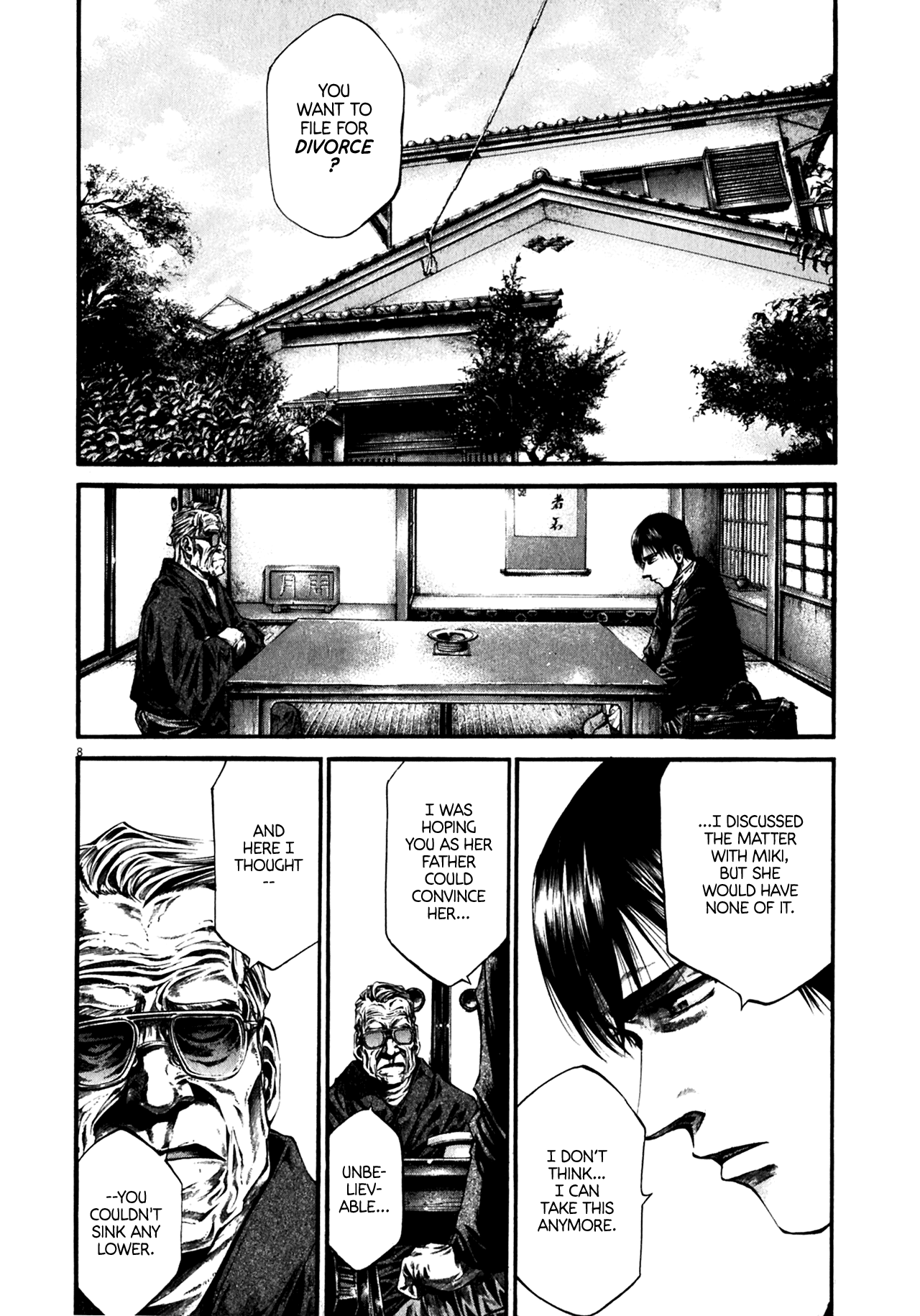 Read Hideout (en) Manga Online