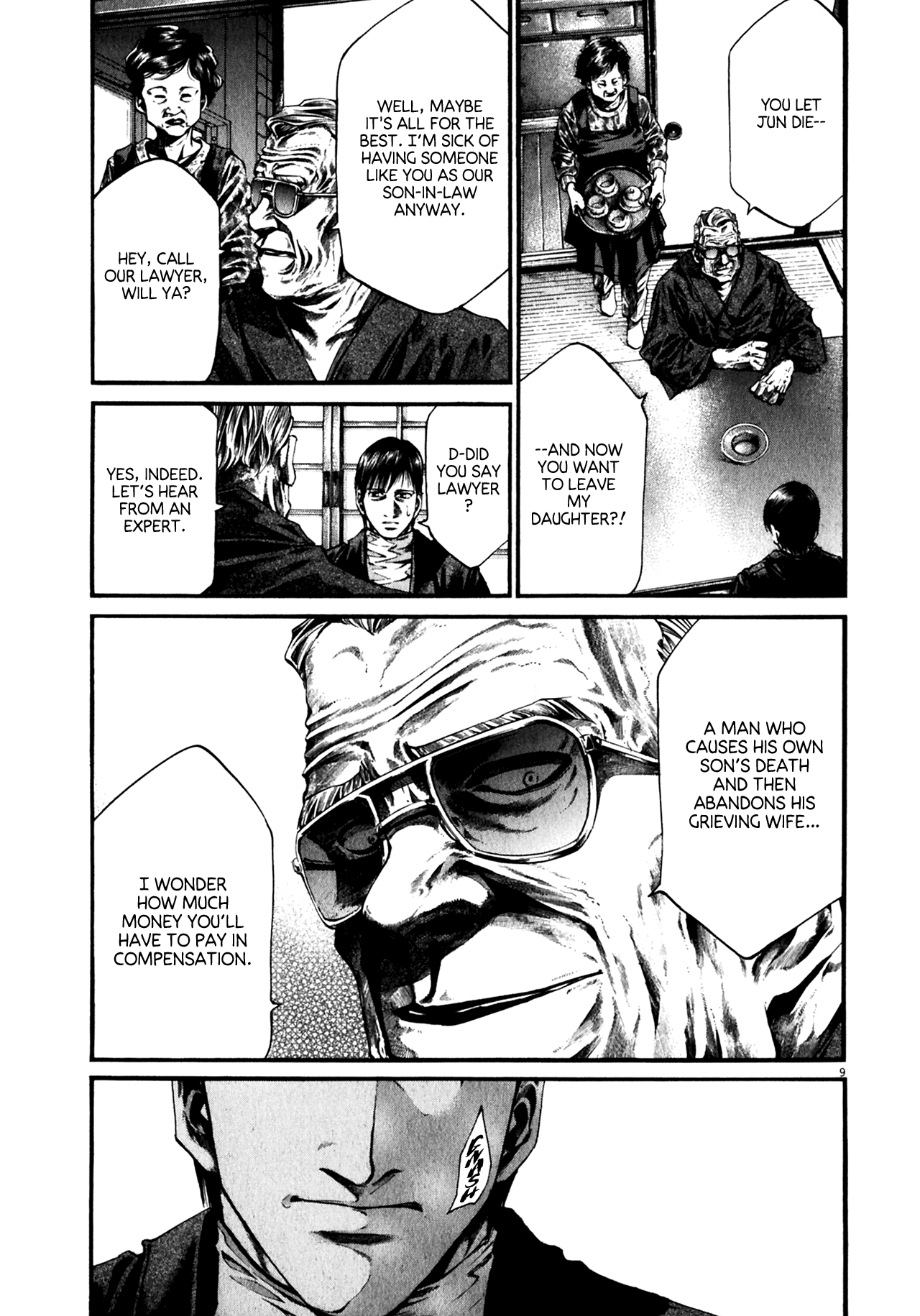 Read Hideout (en) Manga Online