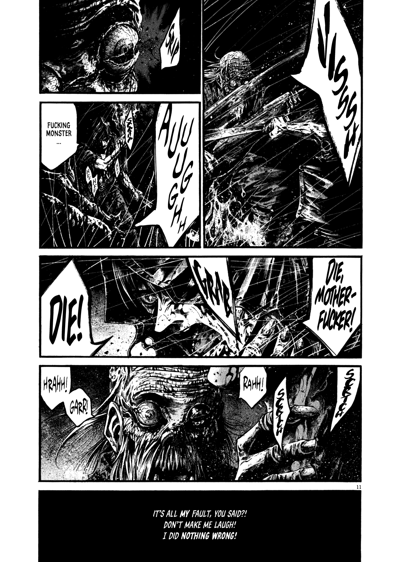 Read Hideout (en) Manga Online