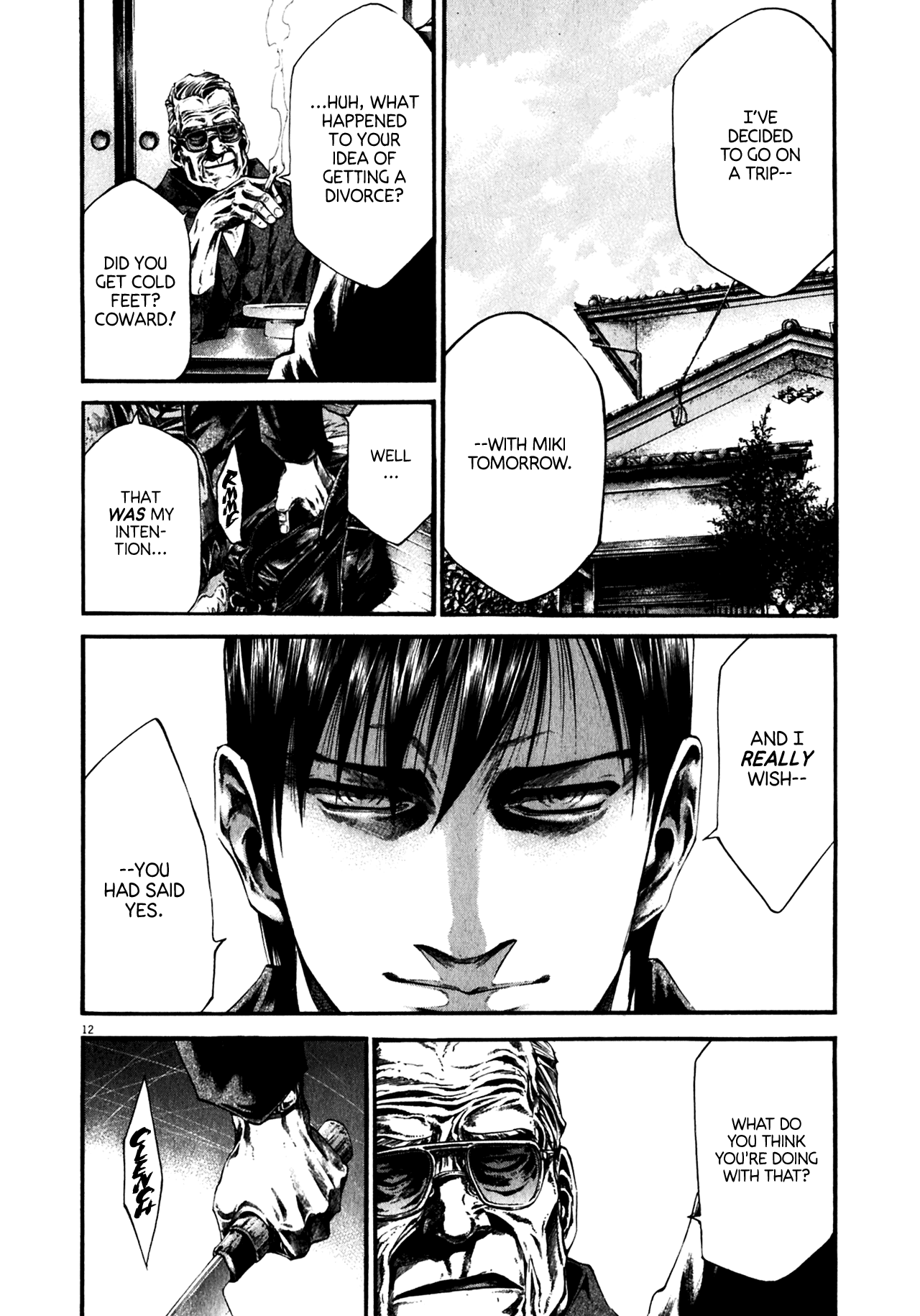 Read Hideout (en) Manga Online