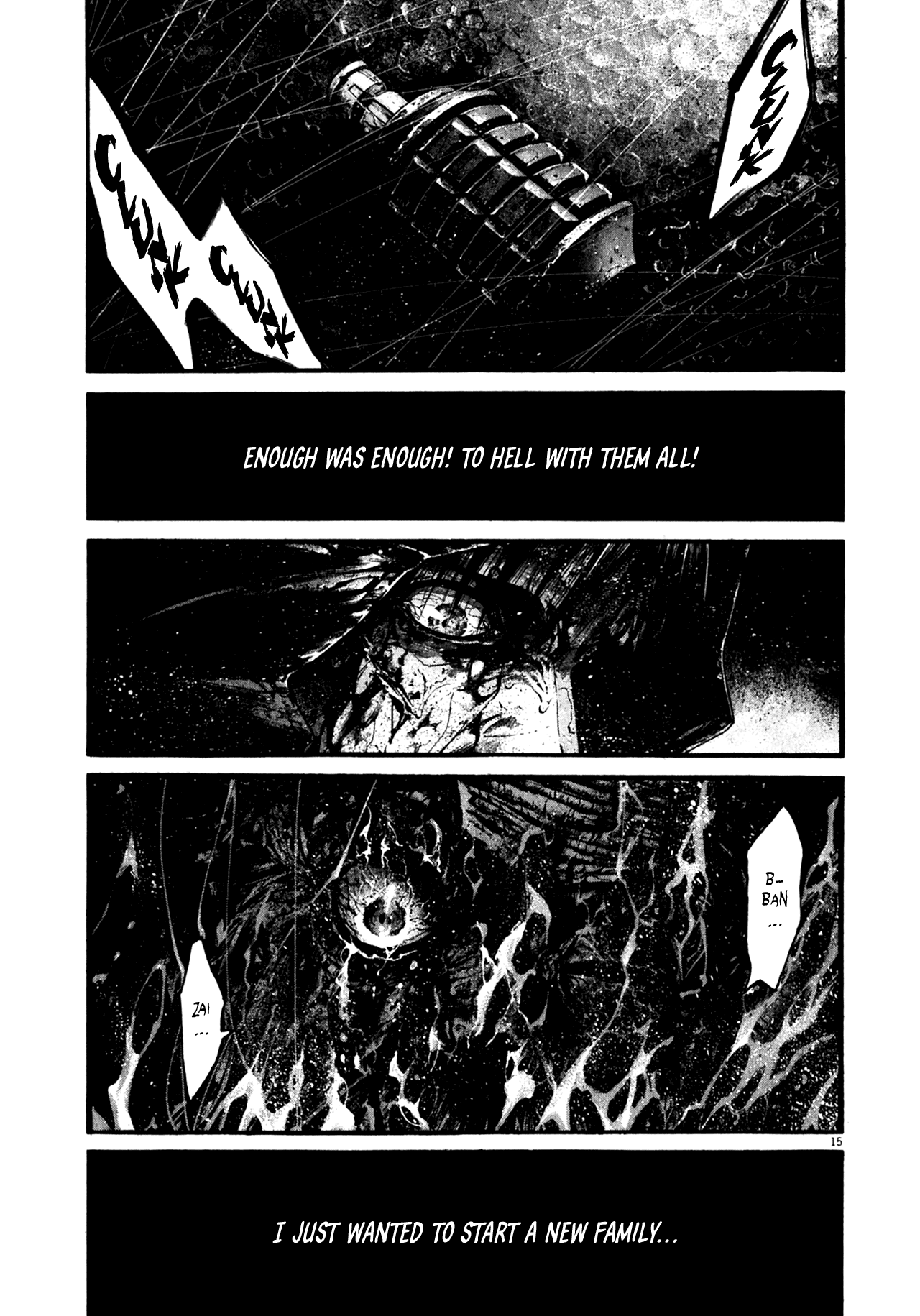 Read Hideout (en) Manga Online