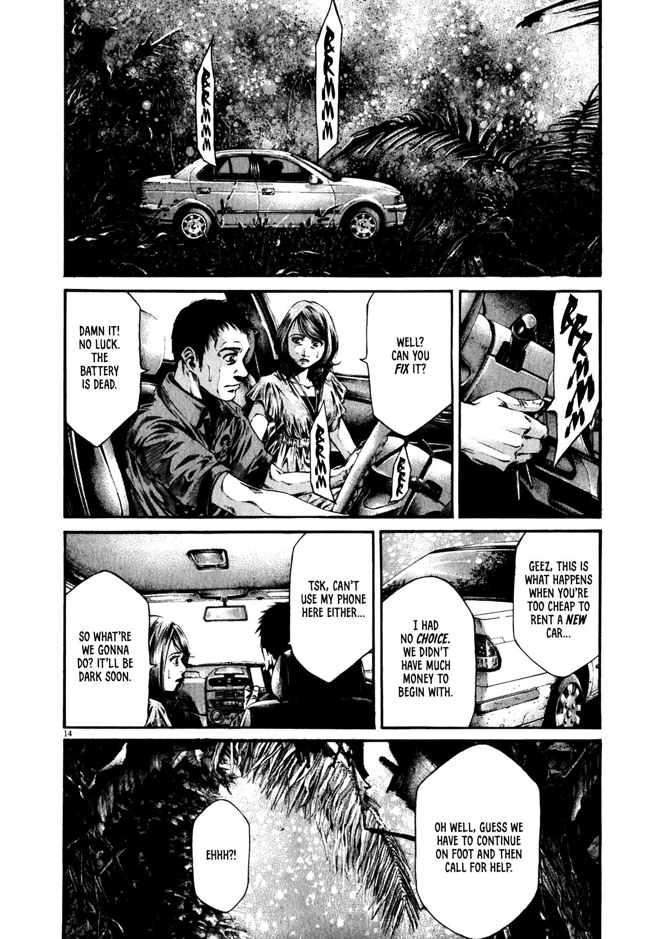 Read Hideout (en) Manga Online