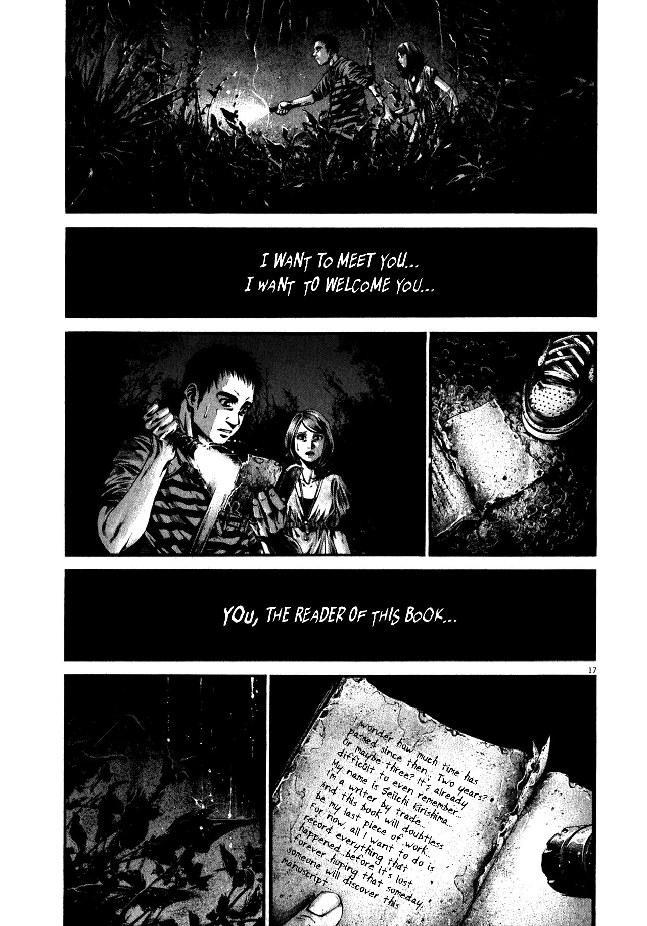 Read Hideout (en) Manga Online