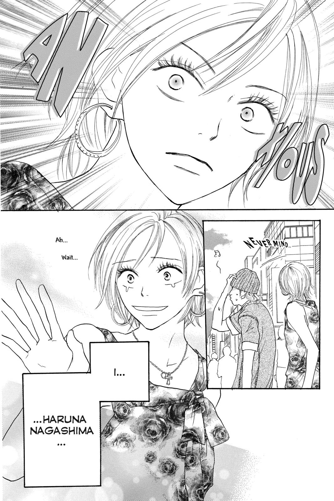 Read High School Debut (en) Manga Online