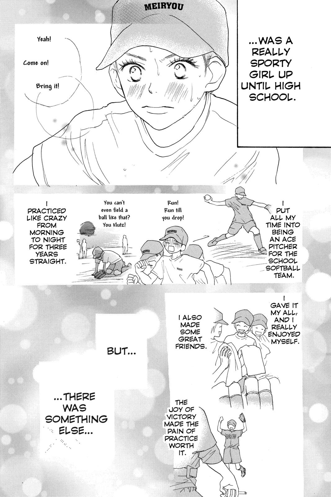 Read High School Debut (en) Manga Online
