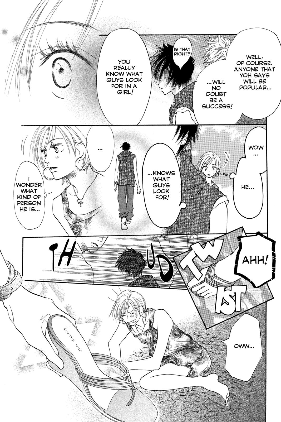 Read High School Debut (en) Manga Online