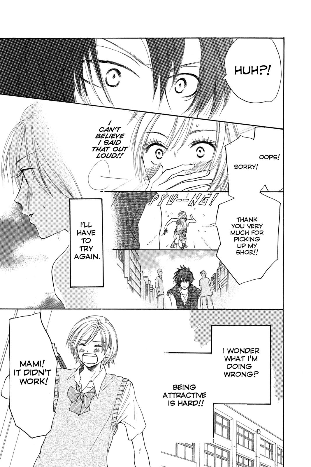 Read High School Debut (en) Manga Online
