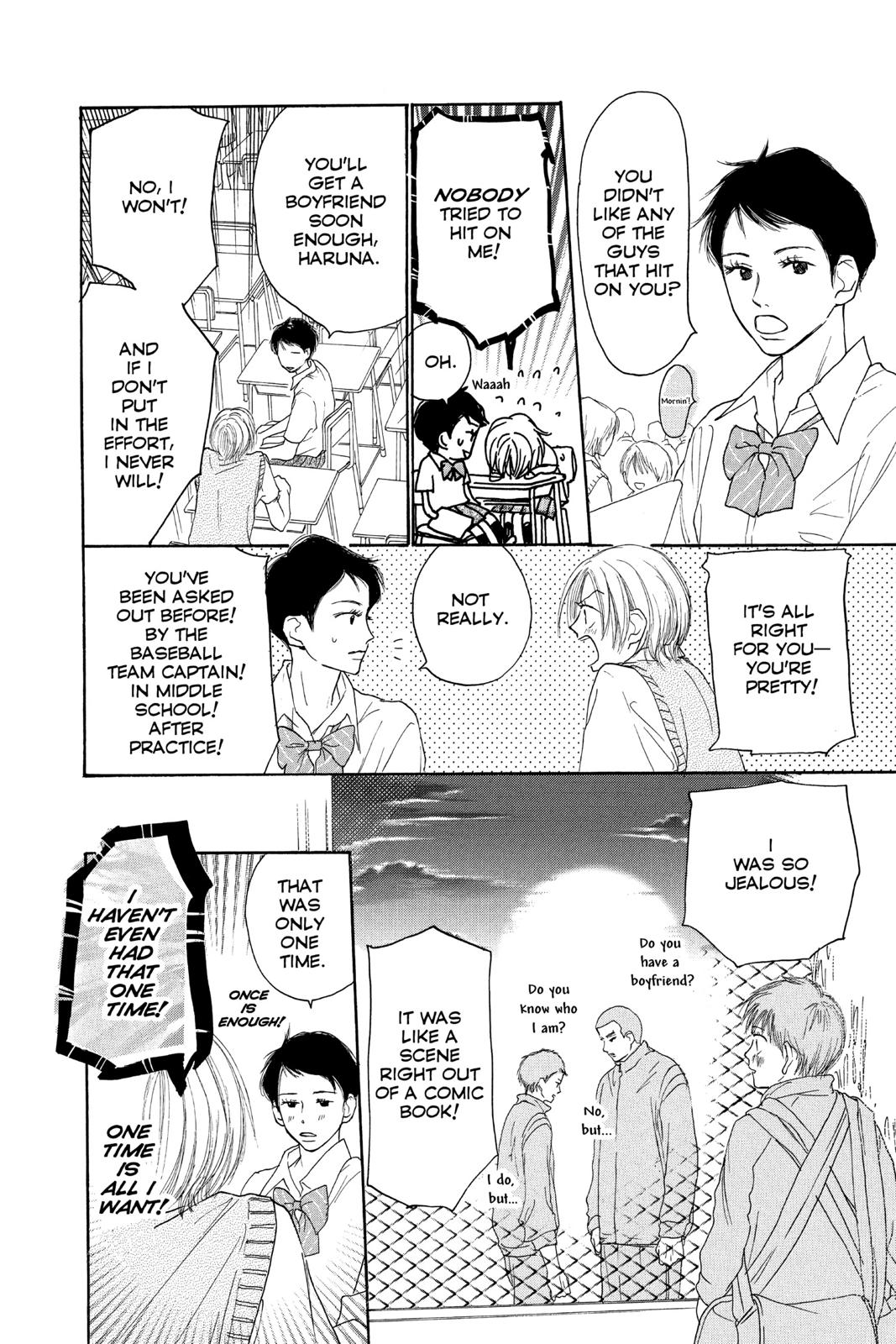 Read High School Debut (en) Manga Online