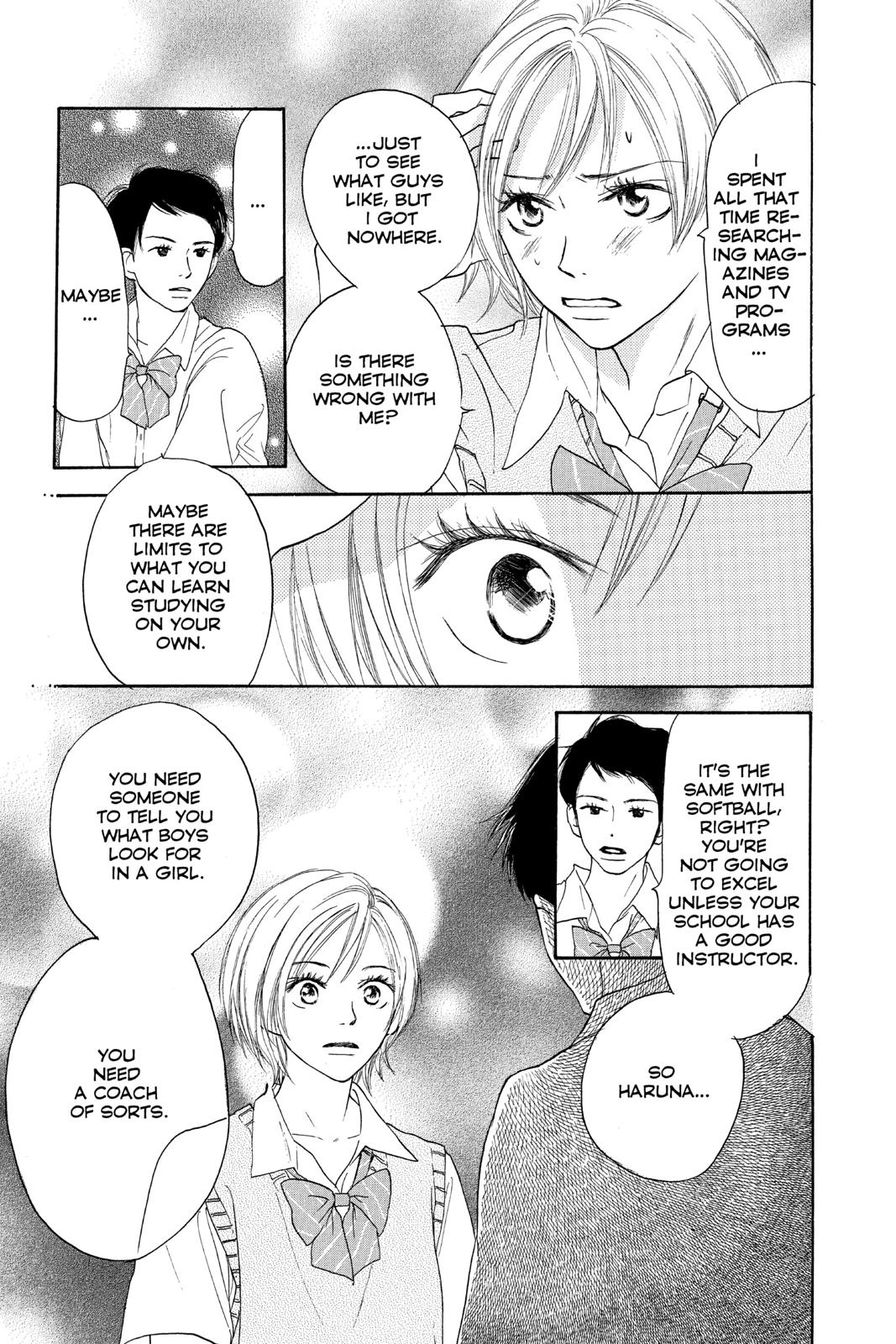 Read High School Debut (en) Manga Online